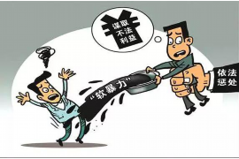 银行委托催收短信:揭秘银行催收背后的故事 银行委托催收短信:揭秘银行催收背后的故事