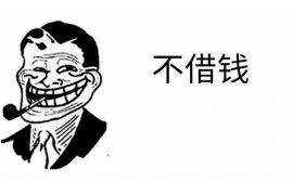 弄死上门催收的:如何应对债务催收,维护自身权益 弄死上门催收的:如何应对债务催收,维护自身权益