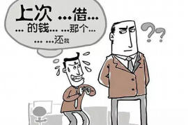 圣诞节能不能要账?揭秘年末账务处理那些事儿 圣诞节能不能要账?揭秘年末账务处理那些事儿