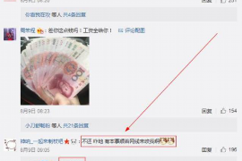 金融催收行业会计：揭秘背后的财务处理与策略