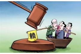 /img/2204.png/img/2204.png经常被催收怎么投诉/img/2204.png/img/2204.png