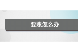 儿子每天给我讨债:破解家庭教育中的“债务”难题 儿子每天给我讨债:破解家庭教育中的“债务”难题