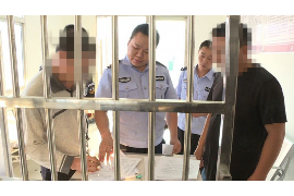 银行对账催收短信——高效、精准的债务追收之道 银行对账催收短信——高效、精准的债务追收之道