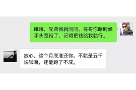 曲靖要钱公司哪家好？揭秘曲靖地区优质金融服务机构