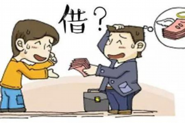 茂港收账公司联系方式 茂港收账公司联系方式