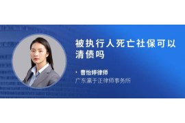 /img/2261.png/img/2261.png网贷外勤上门催收欠款:法律、合规与风险探讨/img/2261.png/img/2261.png /img/2261.png/img/2261.png网贷外勤上门催收欠款:法律、合规与风险探讨/img/2261.png/img/2261.png