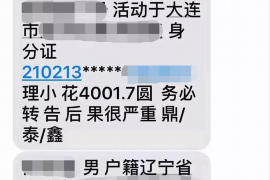 黄冈债务催收服务:专业、高效、合法的债务解决方案 黄冈债务催收服务:专业、高效、合法的债务解决方案