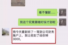 催收频率要求多少:合理规划,保障权益 催收频率要求多少:合理规划,保障权益