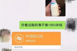 金怡要账：一场关于应收账款管理的真实故事