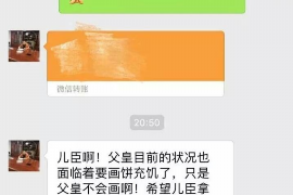 /img/227.png/img/227.png建立催收机制的意义何在/img/227.png/img/227.png /img/227.png/img/227.png建立催收机制的意义何在/img/227.png/img/227.png