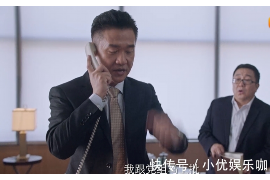 物业停水催收租金：法律视角下的解读与应对策略