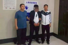 银行寄的催收函拒收：法律解读与应对策略