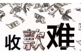茶杯头讨债第4期:揭秘讨债行业的最新动态与策略 茶杯头讨债第4期:揭秘讨债行业的最新动态与策略