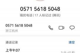 去深圳讨债打油诗：追讨债务的辛酸历程