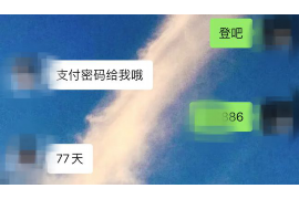 /img/2288.png/img/2288.png贷款好做还是催收员好做：职业选择与行业洞察/img/2288.png/img/2288.png