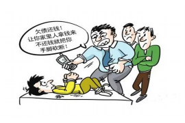 闪到催收怎么样？揭秘贷款催收行业的真实面貌