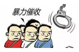 遇见幸福要账还能这么狠 遇见幸福要账还能这么狠