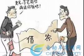 如何正确讨债合法:掌握技巧,保障权益 如何正确讨债合法:掌握技巧,保障权益