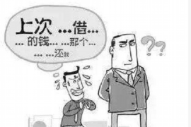 这年头不好要账