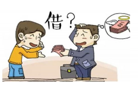 广州讨债公司Q.479185700強——专业高效的债务回收服务