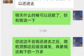 一梦江湖武当来讨债：揭秘武侠世界中的江湖恩怨