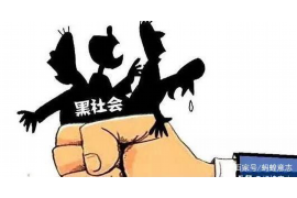 催收骚扰拦截好用吗？揭秘现代金融消费者权益保护工具