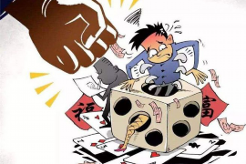 催收公司会找周围人：揭秘催收行为与法律边界