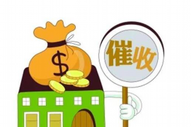 北京鸿威要账催收电话：专业解决债务纠纷的权威之选