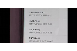 催收政策做什么？揭秘金融行业的重要一环
