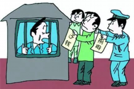 清水催账公司联系方式:专业高效,助您轻松解决欠款难题 清水催账公司联系方式:专业高效,助您轻松解决欠款难题