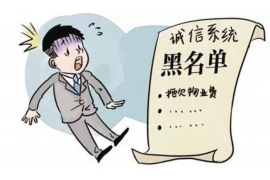 工布江达清数公司哪里找?一站式解决方案提供商为您解答 工布江达清数公司哪里找?一站式解决方案提供商为您解答