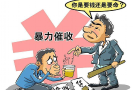 信用卡欠款催收部门：揭秘催收流程与合规操作