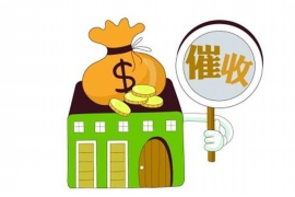 酒店如何要账:实战攻略与案例分析 酒店如何要账:实战攻略与案例分析