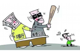 门市要账:如何高效解决欠款问题 门市要账:如何高效解决欠款问题