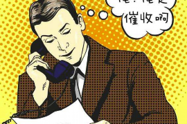 网贷催收最怕不接电：揭秘网贷逾期催收的困境与应对策略