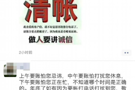 /img/2377.png/img/2377.png救急钱包几天催收：解读应急借款催收周期及相关要素/img/2377.png/img/2377.png