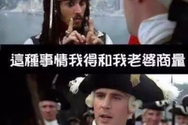 黄世仁和杨白劳要账原版：一段历史的回响