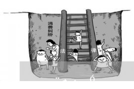 销售如何要账：实战技巧与案例分析