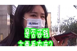 催收卫星定位图片：现代科技下的催收新模式