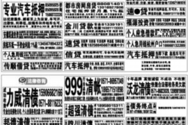 为什么换主题要账号