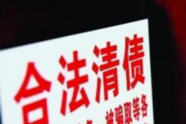 催收怎么知道亲属电话：揭秘催收过程中的隐私保护问题