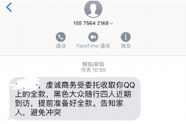 山西长治是哪里的催收?揭秘长治催收行业的现状与特点 山西长治是哪里的催收?揭秘长治催收行业的现状与特点