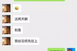 销售找客户要账：那些年我们一起走过的账期路