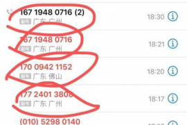 香港电影要账死了，这句话听起来似乎有些悲观，但背后却隐藏着香港电影行业的真实困境。今天，我们就来聊聊这个话题，看看香港电影要账真的“死了”吗？
