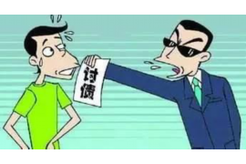黄冈催收债务公司：揭秘债务催收那些事儿