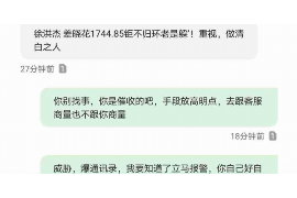 开展不良贷款催收:策略与挑战 开展不良贷款催收:策略与挑战