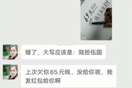 网贷四个人上门讨债：揭秘网贷逾期后的风险与应对