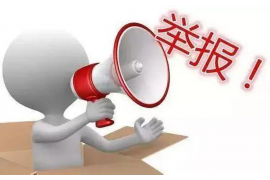 欠贷款被催收很无奈——面对困境，如何寻求法律援助