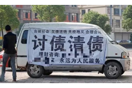 经营贷银行催收:应对策略与案例分析 经营贷银行催收:应对策略与案例分析