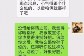 翁牛特旗追债公司:专业高效的债务回收服务 翁牛特旗追债公司:专业高效的债务回收服务